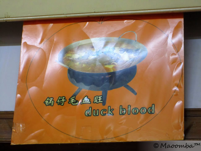 Lunch on the way to Jiayuguan