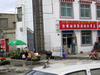 B – Qinghai Lake area Qinghai Lake area