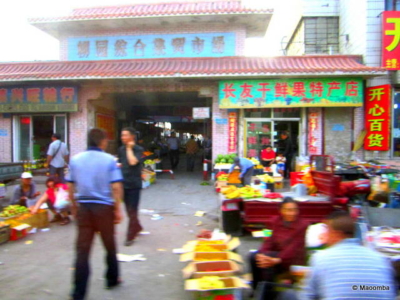 E – Drive to Train Station Drive to Train Station