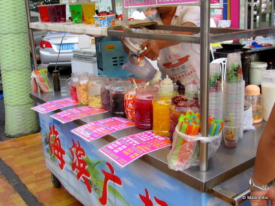 I5 – Urumqi dinner market – Tea Urumqi dinner market - Tea