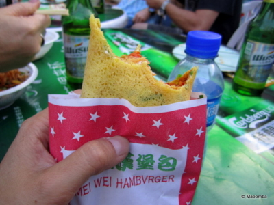 I6 – Urumqi dinner market – Crepe6 Urumqi dinner market - Crepe